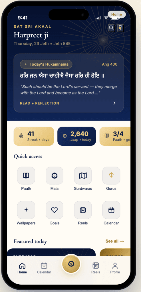NaamSimran Home Screen Mockup